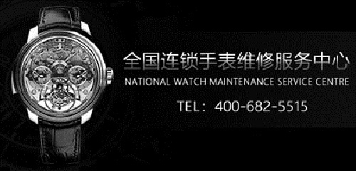 萧邦机械表误差标准是什么? 萧邦机械表误差标准是什么?